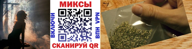 Бутират буратино  Купить  Соликамск 
