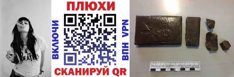 ГАШ 40% ТГК  Купить  Соликамск 