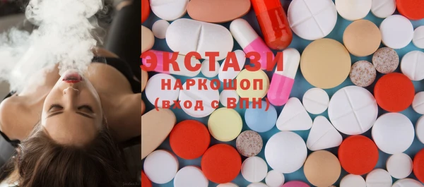 Альфа ПВП Заволжье