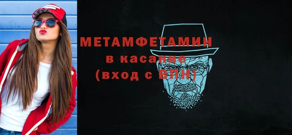 дистиллят марихуана Заводоуковск