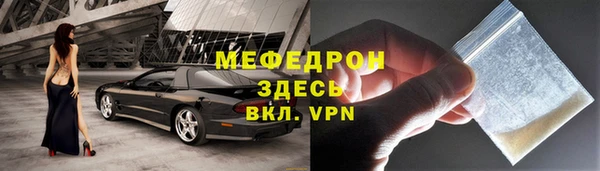марки nbome Заволжск