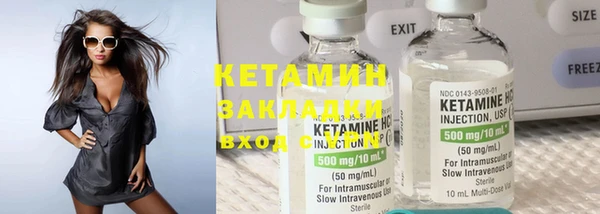 дистиллят марихуана Заводоуковск