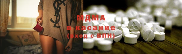 дистиллят марихуана Заводоуковск