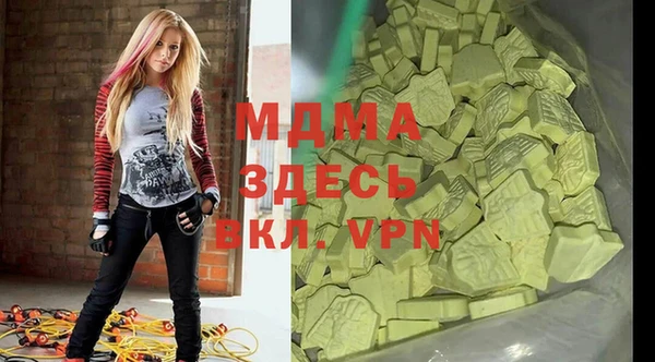 Альфа ПВП Заволжье