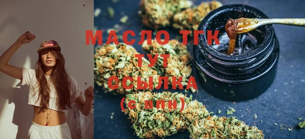марки nbome Заволжск