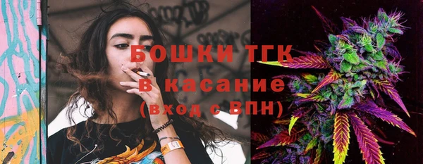 марки nbome Заволжск