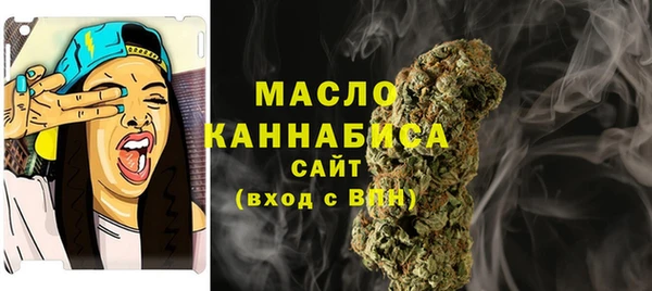 марки nbome Заволжск