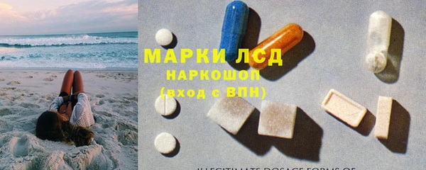 альфа пвп VHQ Ельня