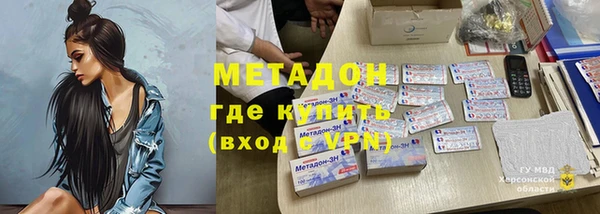 Альфа ПВП Заволжье