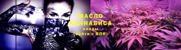 марки nbome Заволжск