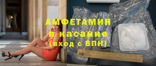 дистиллят марихуана Заводоуковск
