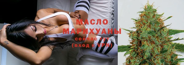 Альфа ПВП Заволжье
