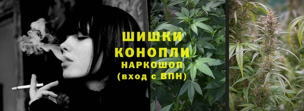 Альфа ПВП Заволжье